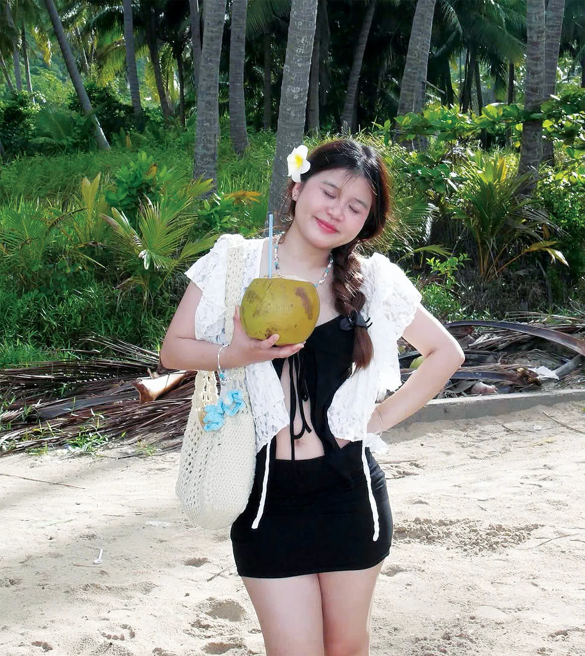 Diễm My